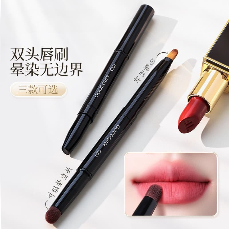 Pincel labial de duas cabeças, pincel para delineador labial, bálsamo labial retrátil, capa portátil, Mini maquiagem, pi