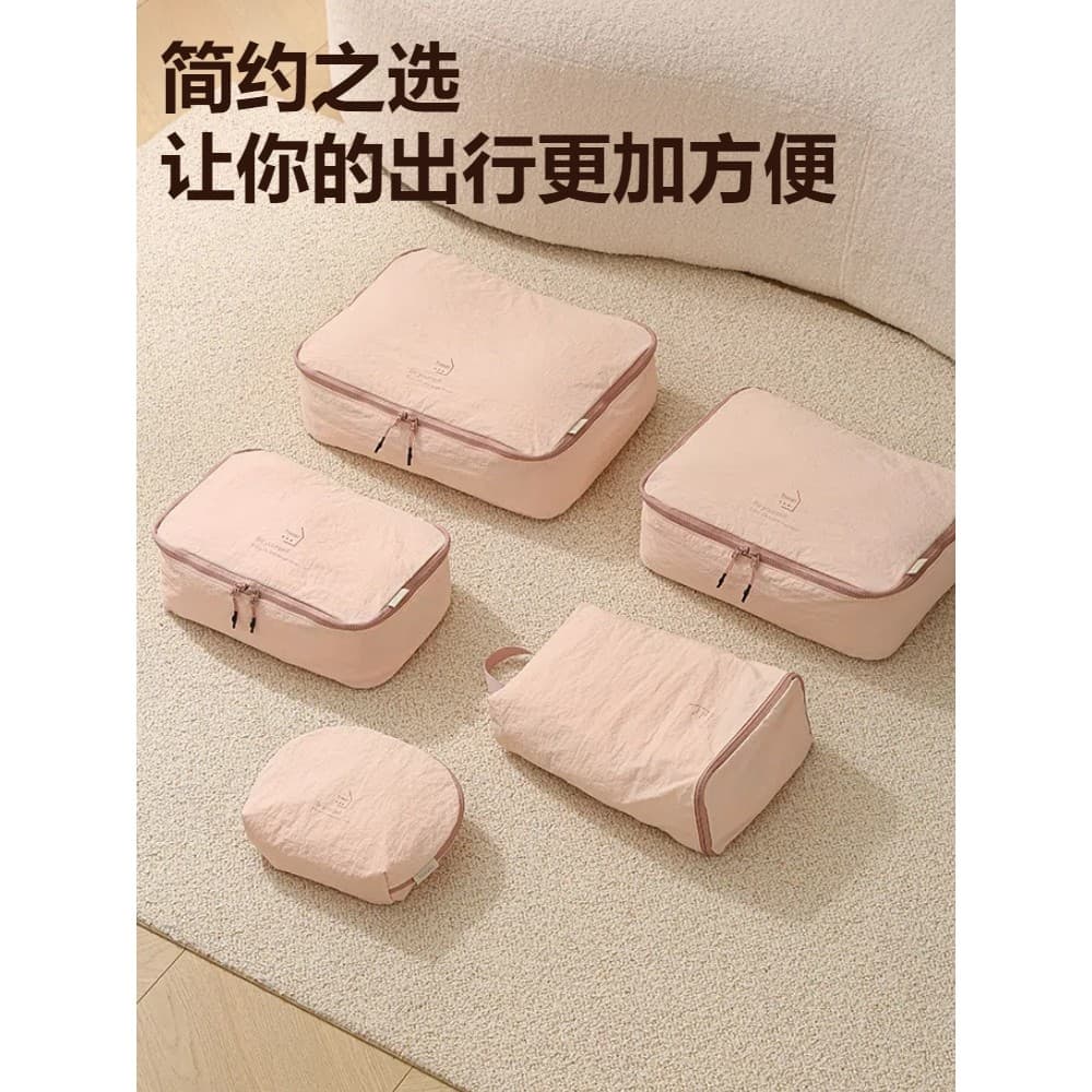 Saco de armazenamento essencial de viagem bagagem roupas organizador saco portátil roupas íntimas sapatos Sub-embalagem
