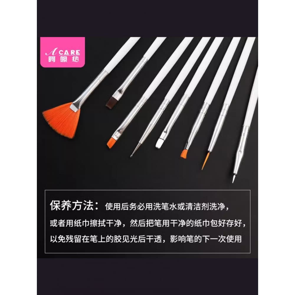 Pincel de Manicure C1pq801-Fácil de começar manchas pintadas fototerapia gradiente carimbo caneta gravação caneta puxar
