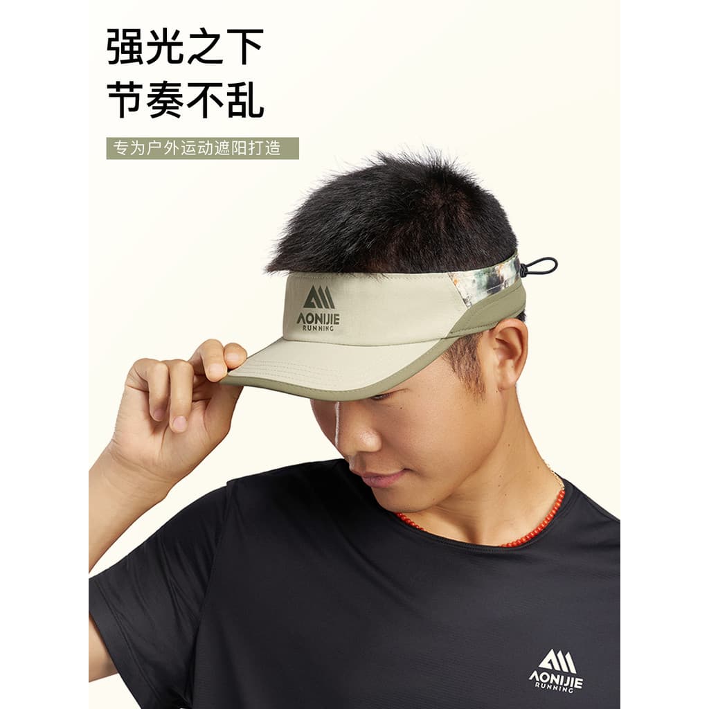 Onijie Sports Hollow Cartola Ao Ar Livre Leve Maratona Cross Country Running Chapéu Verão Respirável Protetor Solar Chap