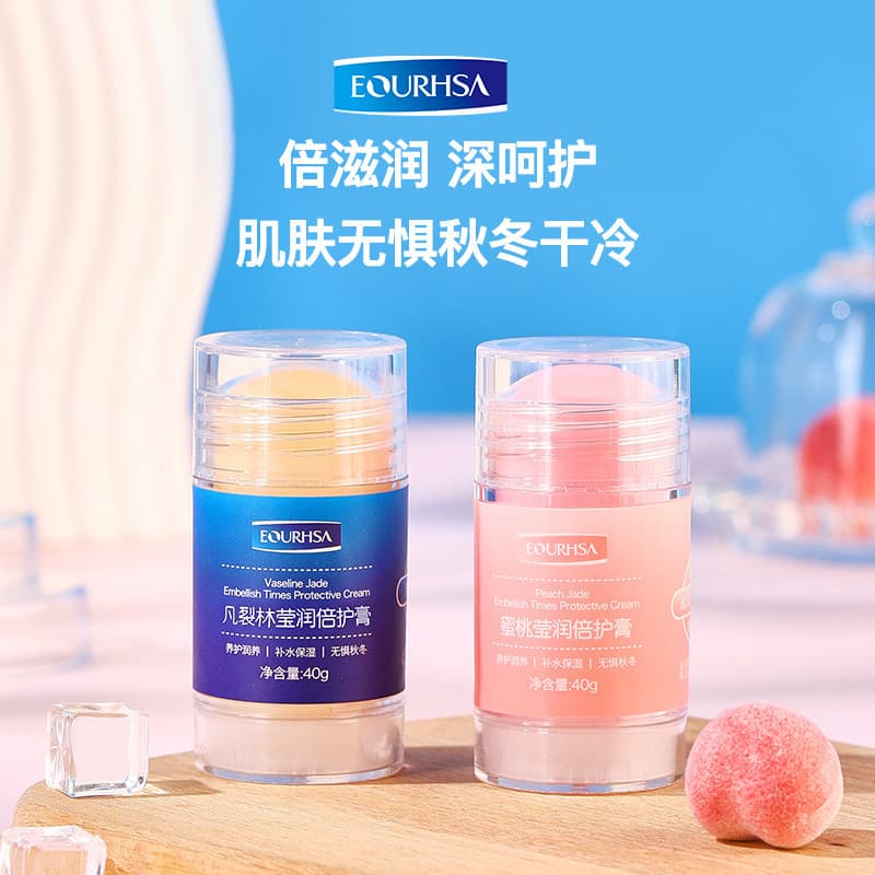 Hansha creme hidratante iluminador hidratante creme especial cuidados com o corpo Anti-secagem mão pé creme transfrontei