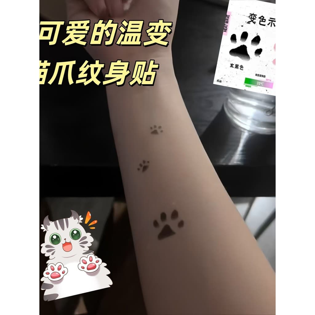 Mudança de temperatura Adesivo de tatuagem de pata de gato Mudança de temperatura corporal Adesivo corporal à prova d'ág