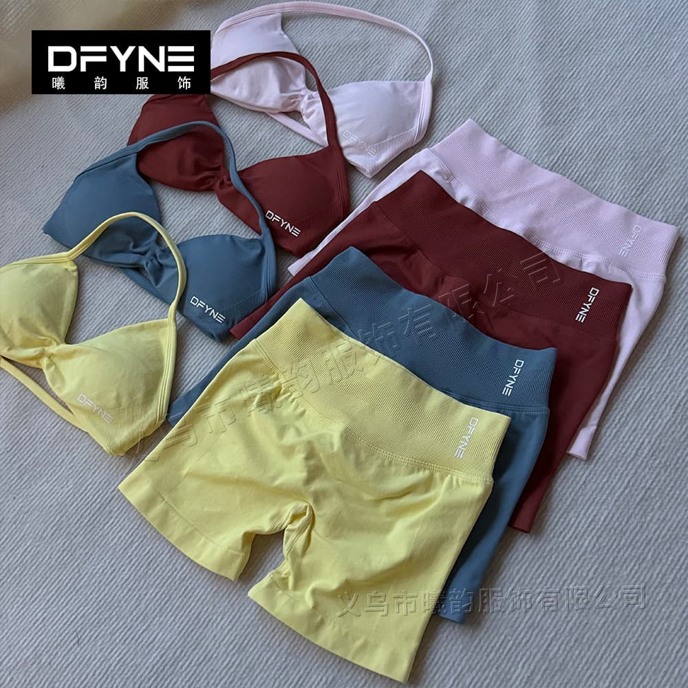 Shorts de manga curta de venda quente pequeno sutiã colete Multi-cor opcional esportes Yoga roupa interior terno d