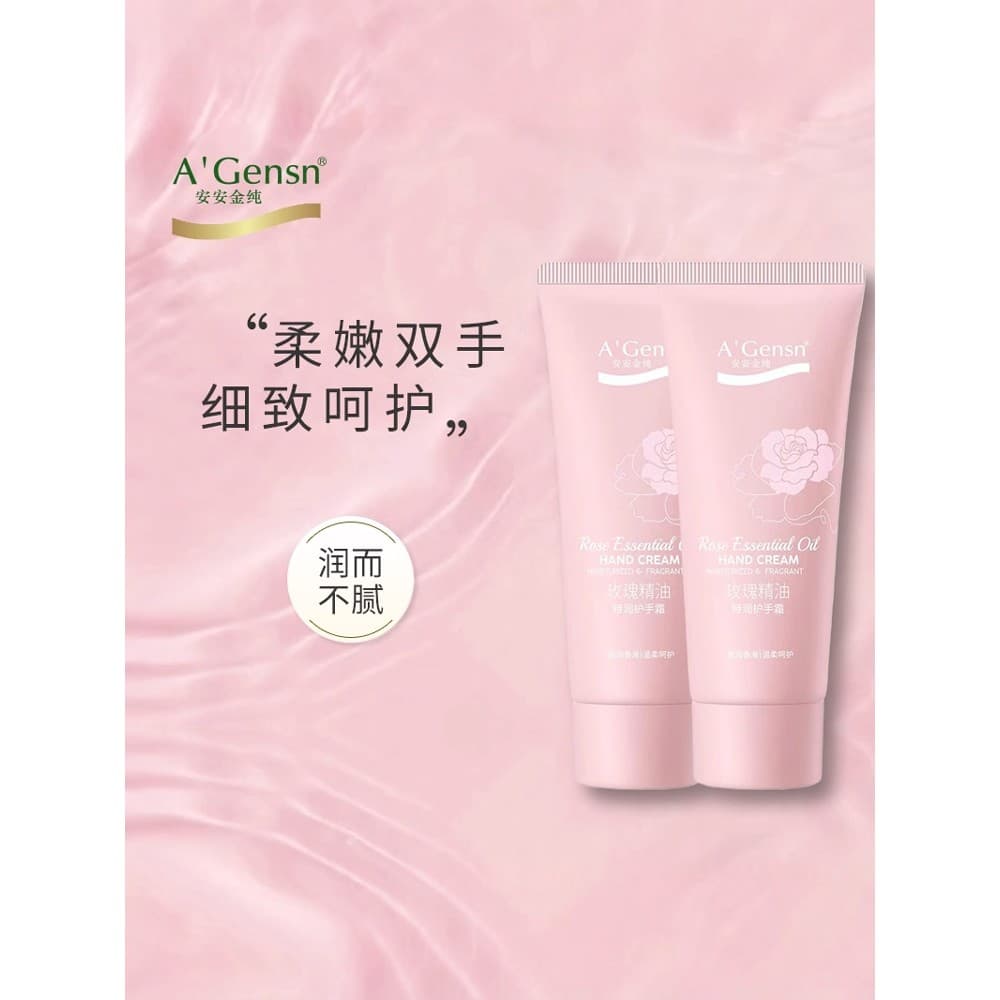 Anjin puro rosa óleo essencial creme para as mãos feminino masculino hidratante bonito menina portátil pequena garrafa p