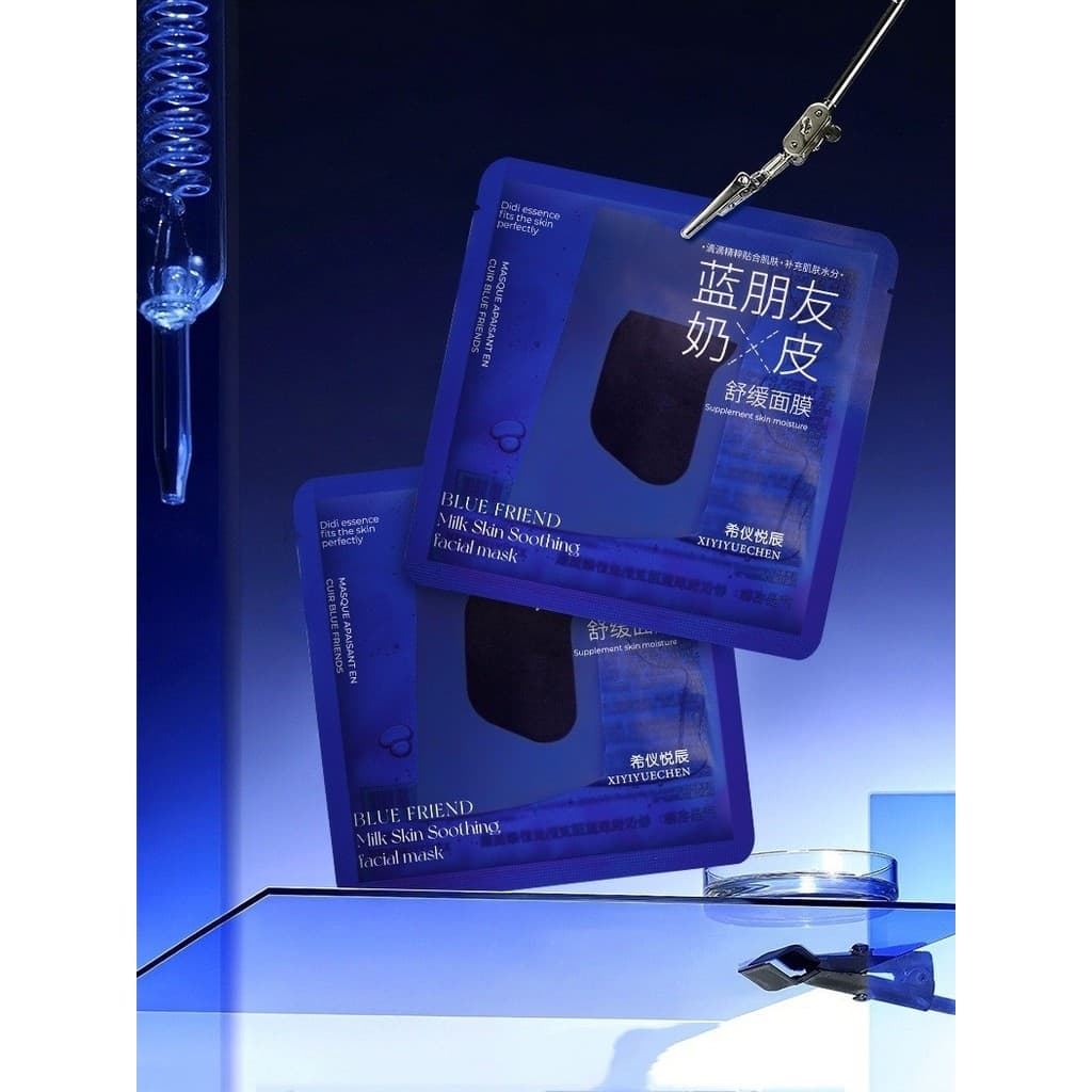 Xiyi Yuechen azul amigos leite pele calmante máscara remendo colágeno hidratante hidratante Micro-agulha reparação pós-o