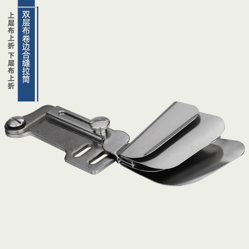 Dispositivo de borda de ondulação de pano de camada dupla Conjunto de quatro peças de cama Tubo de costura de costura Di