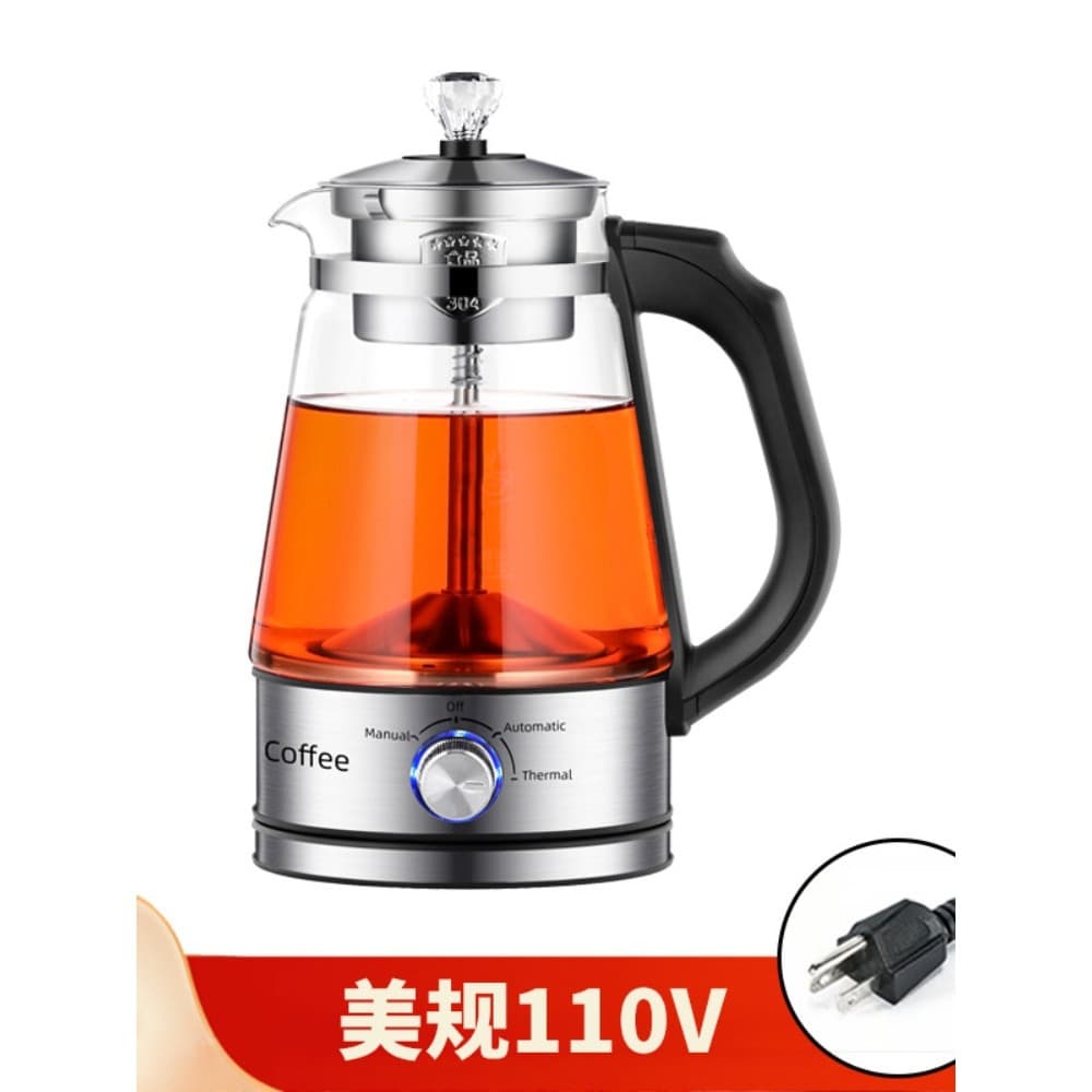 110V exportação automática casa máquina de chá vapor Spray preto bule elétrico bule café pote saúde mantendo quente
