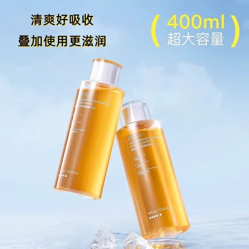 Coreano genuíno pele seca essência água Toner hidratante essência água suave pacote molhado grande garrafa disponível em