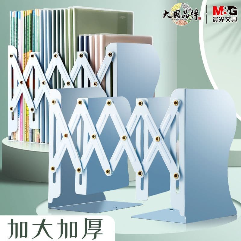 Chenguang retrátil estante estudante estante simples estante criativo estudante do ensino médio armazenamento Metal esta