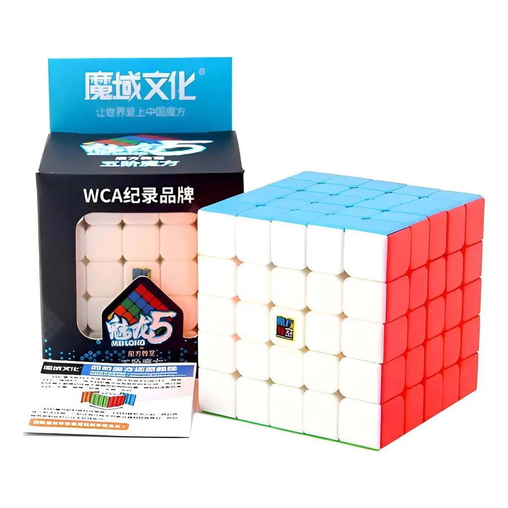 Cubo Mágico 5x5x5 Moyu Meilong Sem Adesivo Stickerless Quebra-Cabeça Educativo