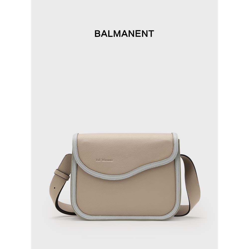 2026 início da primavera novo estilo estilo meládico bolsa mensageiro de couro masculino estilo Horizontal quadrado moda