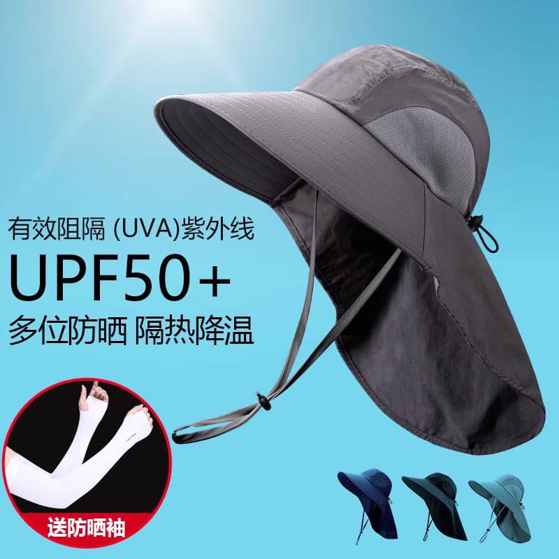Alemão ao ar livre 2025 novo estilo verão chapéu de sol UPF50 + protetor solar respirável pesca elétrica Unisex balde ch