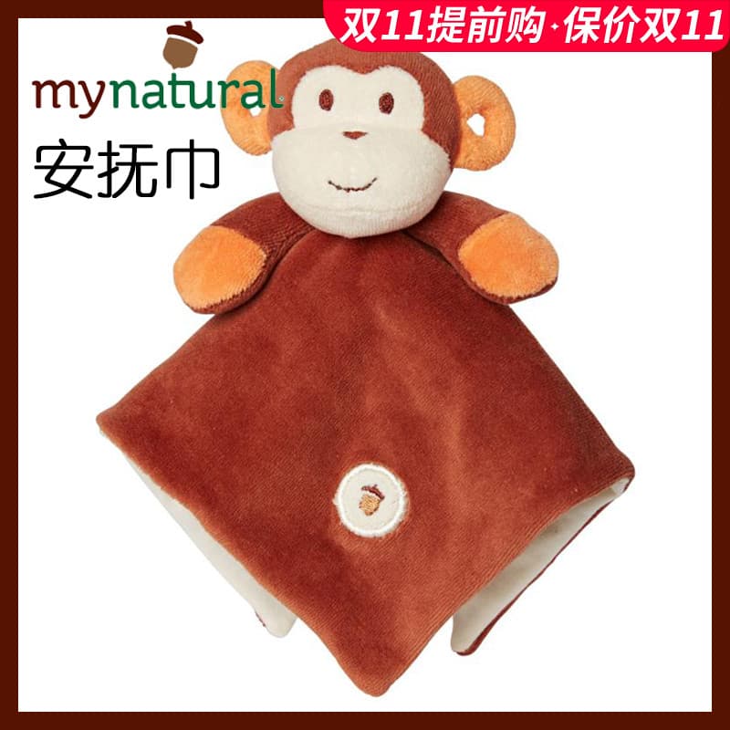 Toalha calmante para bebês Mynatural americana, boneca companheira para crianças de 0 a 1 a 2 anos, brinquedos importado