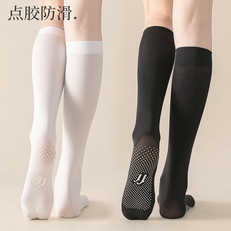 Meias femininas meias de tubo médio ins na moda meias femininas meias finas meias de panturrilha femininas Silicone anti