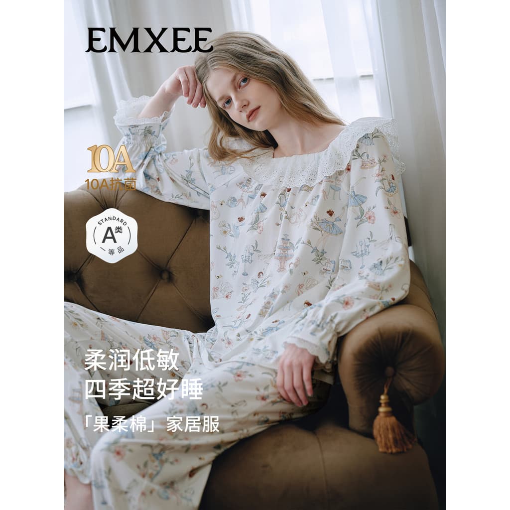 Manxi primavera verão abacate algodão sedoso senhoras pijamas feminino puro algodão de manga comprida Loungewear terno 2