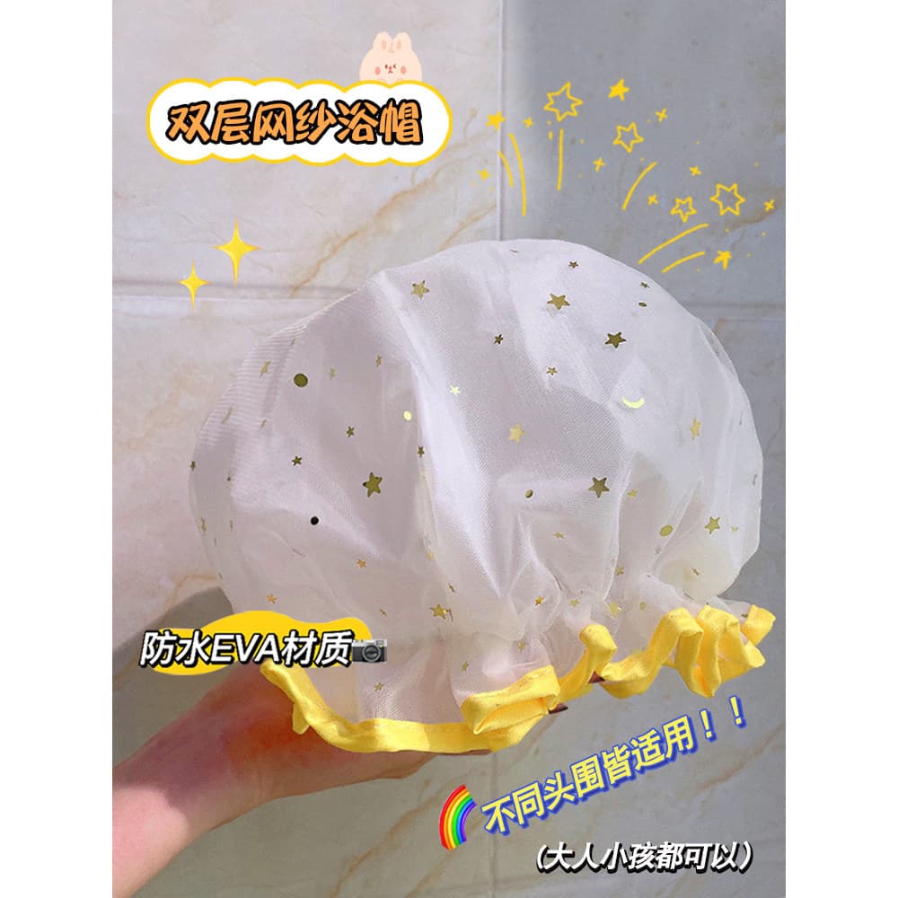 Touca de banho grossa à prova d'água, touca de banho de camada dupla, chapéu à prova de fumaça de cozinha, estilo femini