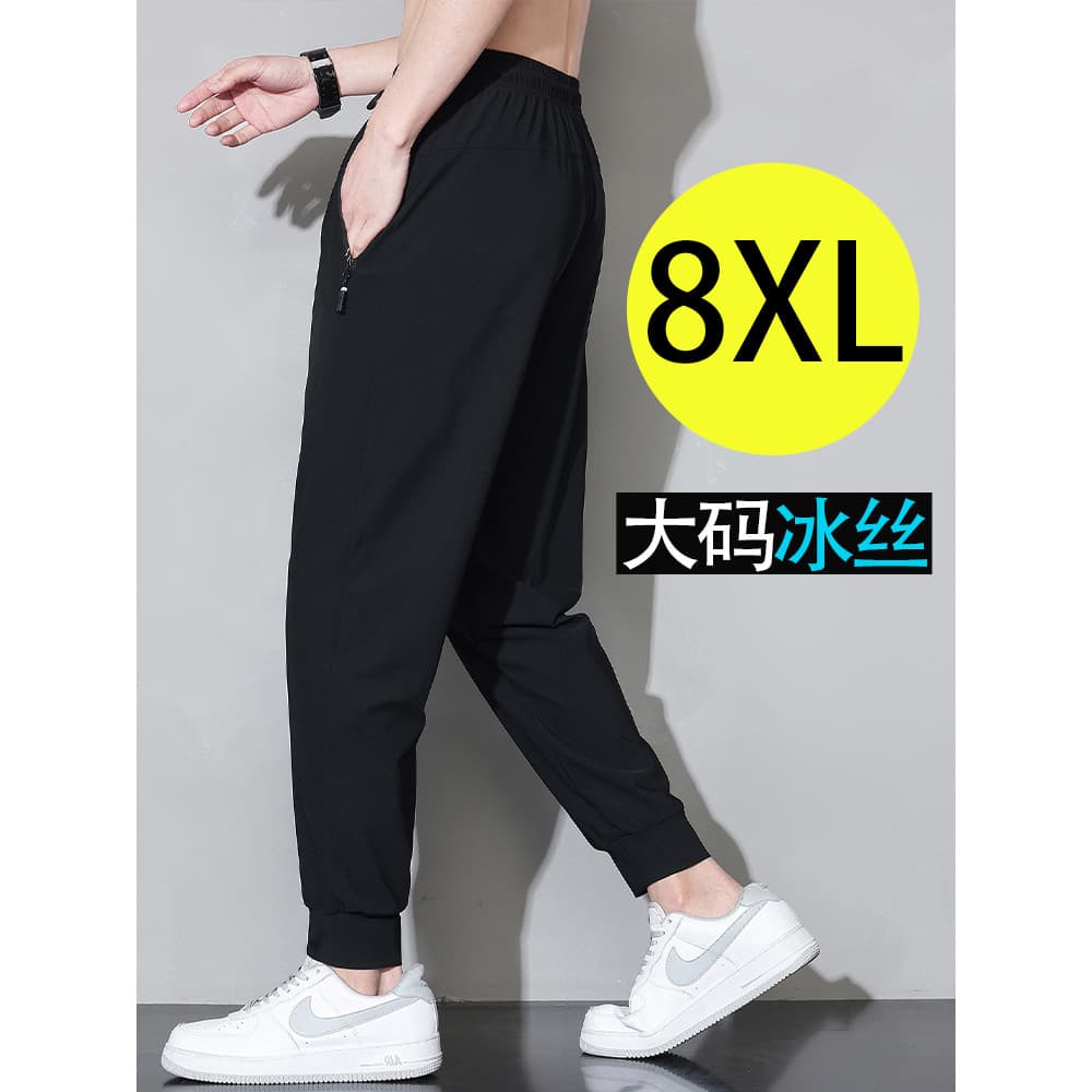 Calças de secagem rápida de tamanho grande masculinas verão juventude Leggings de seda gelo calças gordas mais gordura m