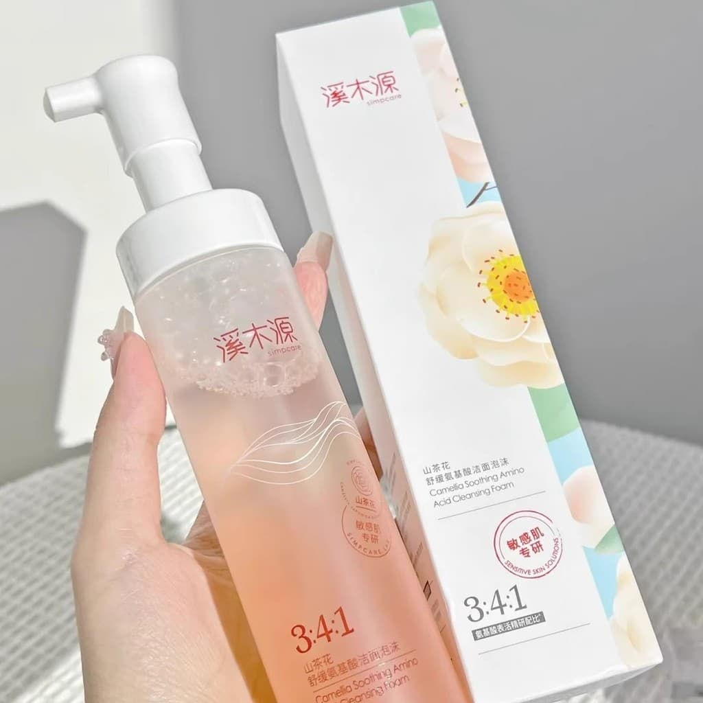 Ximuyuan limpador facial camélia aminoácido limpador facial espuma limpeza profunda calmante feminino masculino estudant