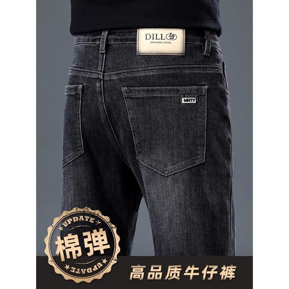 Calças de brim masculinas primavera outono estilo rua Wear calças casuais 2023 outono novo estilo estiramento High-End m