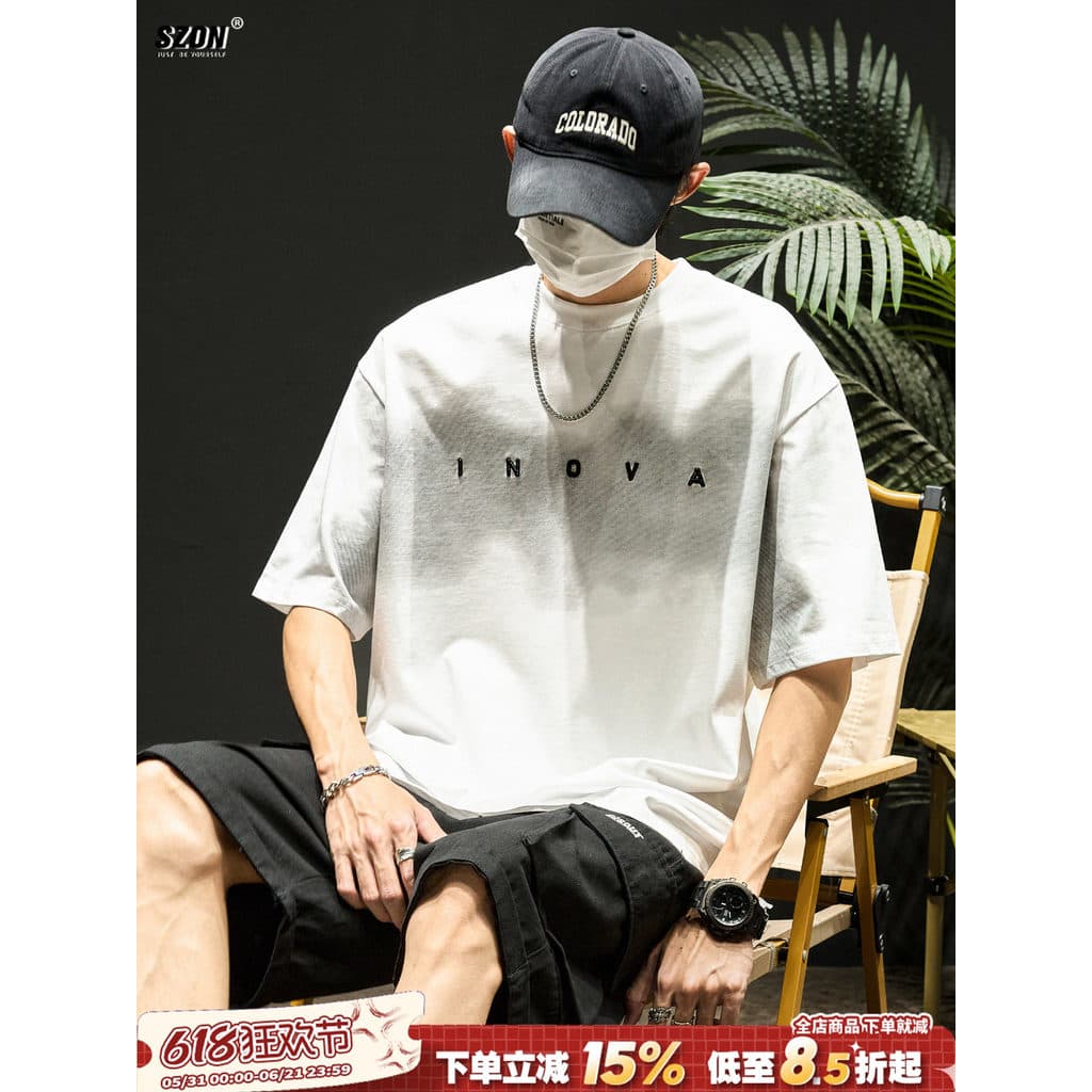 Camiseta branca masculina verão americano Retro Tie-Dye Street Wear carta bordado de manga curta pesado