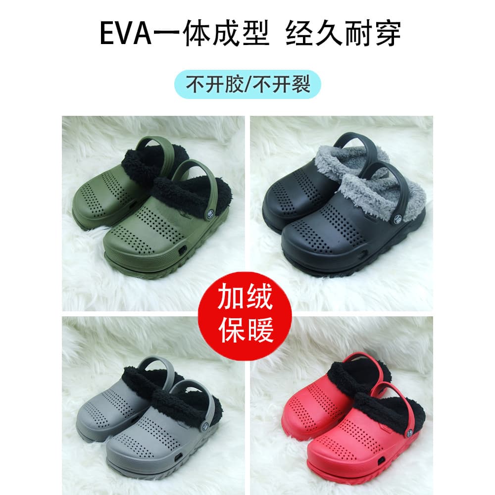 2026 inverno EVA Baotou chinelos crianças meninos meninas uma palavra antiderrapante casa velo quente algodão chinelos b