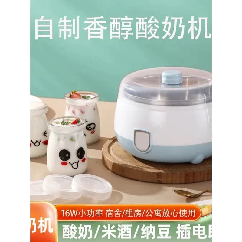 Máquina multifuncional de fermentação de iogurte, máquina de fermentação de iogurte natto, bactérias, fermentação de iog