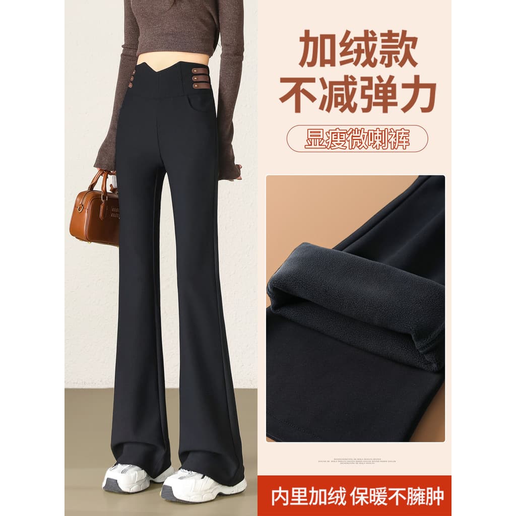 Leggings de lã de lã inverno exterior Wear 2026 novo estilo fino-ajuste fogão calças de algodão quente preto engrossado