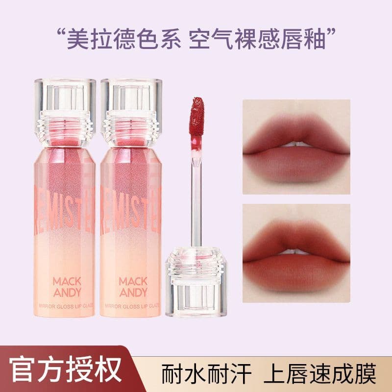 Genuíno MACKANDY Marco Andy Air Nude Mist Lip Glaze Hidratante Matte Lip Glaze Batom Branqueador Lip Gloss Pó Cinza