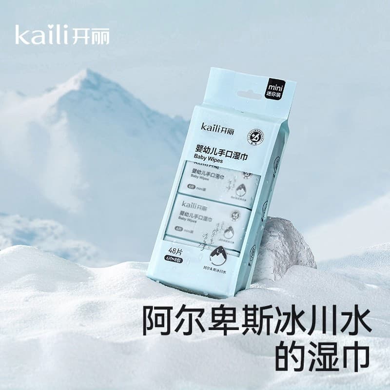 Kaili Lenços umedecidos para mãos de bebê Alps Glacier Water 6 unidades * 8 pacotes