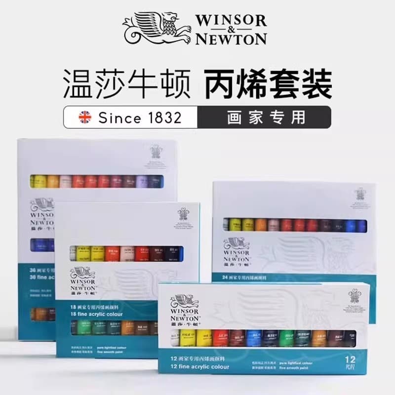 Winsor Newton Painter Tinta acrílica dedicada 12 cores 28 cores 24 cores 36 cores Conjunto de tinta Tubular Protetor sol