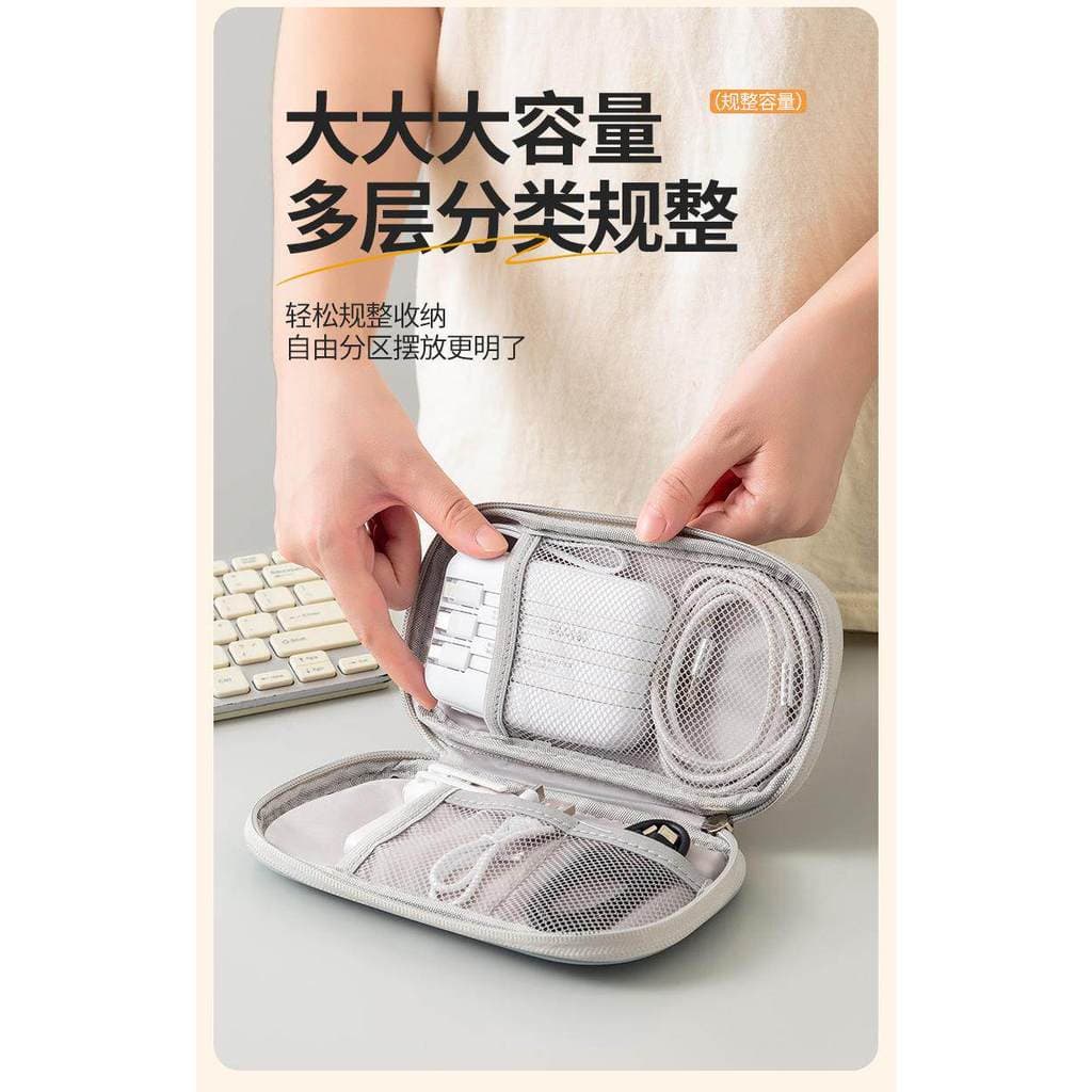 Saco de armazenamento Digital grande capacidade portátil novo simples cabo de dados carregamento tesouro Plug fone de ou