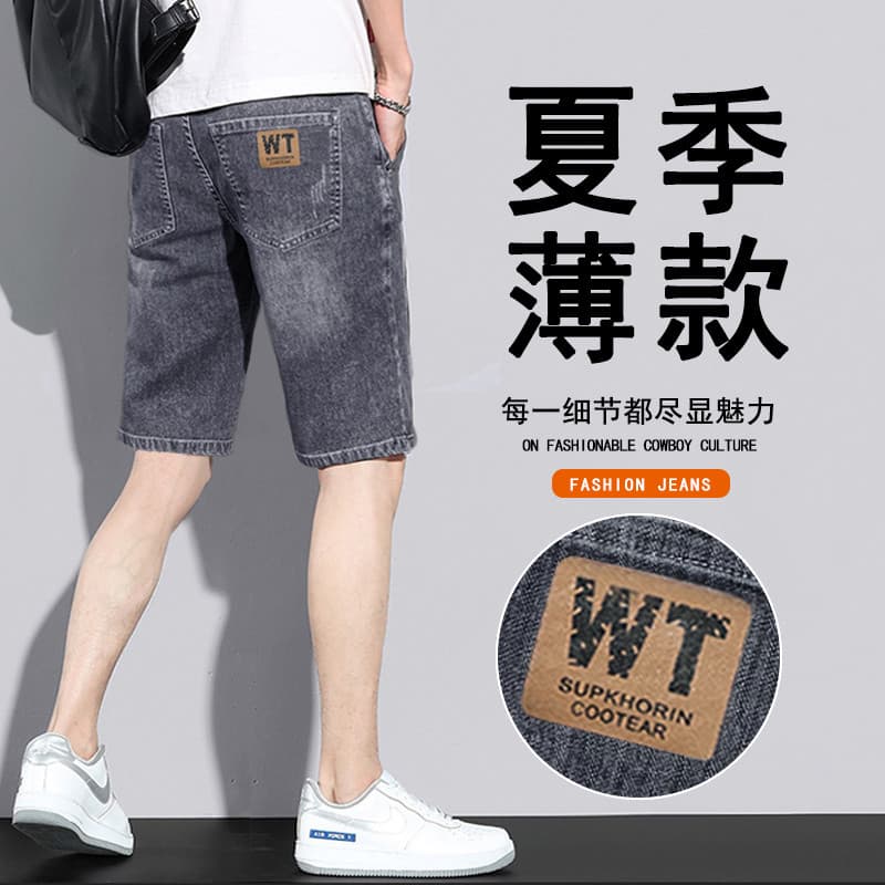 Calças de brim de cinco pontos de verão masculinas Slim fit calças de perna reta bordadas na moda nacional Bree