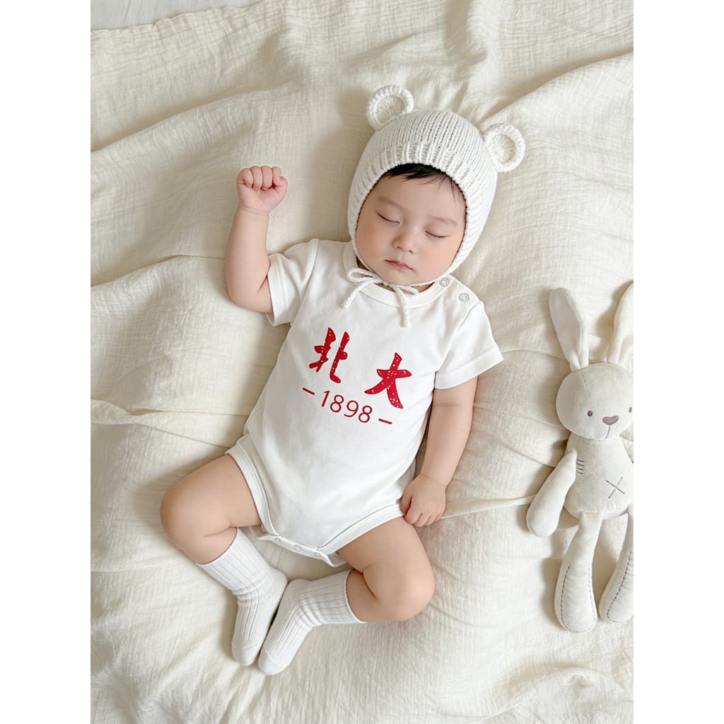 Tsinghua Beida roupas de bebê roupas de verão 6 meses bebê menino puro algodão macacão verão bebê macacão triângulo