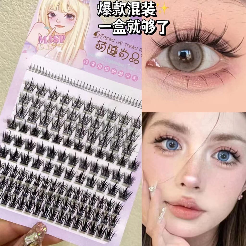 Cílios fofos produto de moda HZ07 cílios postiços trilogia preguiçosa orelhas de trigo selvagem puro estilo Natural únic