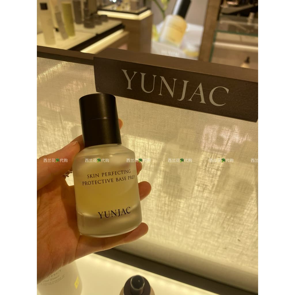 Coreia coreia YUNJAC Primer de maquiagem Natural 40ml hidratante não preso base líquida companheiro de longa duração hid
