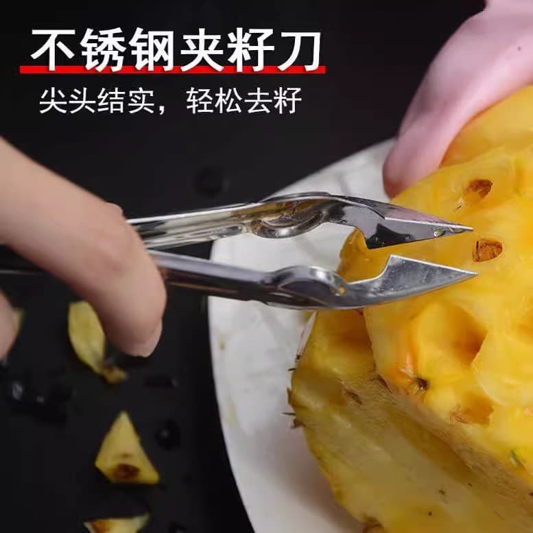 Abacaxi peeling ferramenta útil descascador de cana-de-açúcar faca especial frutas Machete olho clipe buraco escavador d