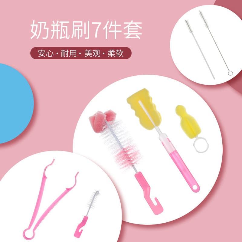 Conjunto de escova de limpeza de mamadeira, escova de copo, cabo longo, retrátil, escova de Silicone de qualidade alimen