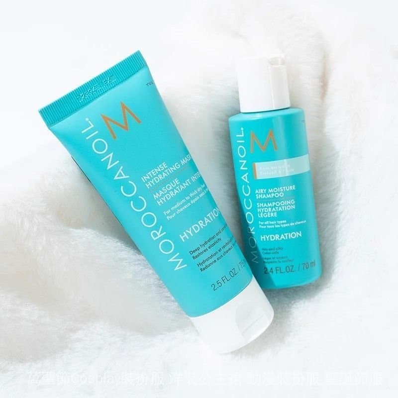 Shampoo Nutritivo Moroccanoil para Reparação e Suavidade do Cabelo, 70ml, Condicionador Hidratante, Elegante J22D