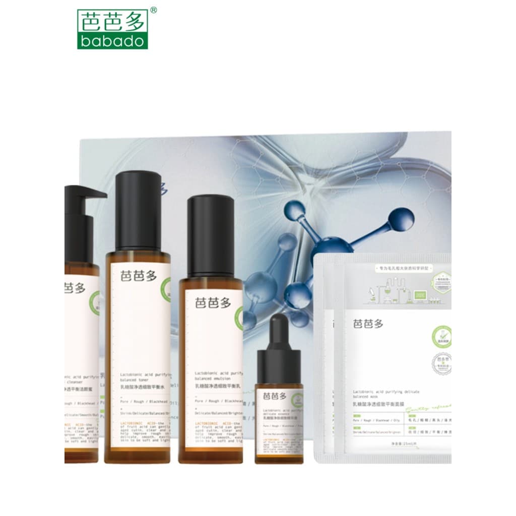 Babado ácido láctico limpeza delicado equilíbrio conjunto Acne controle de óleo endurecimento limpeza Facial loção essên