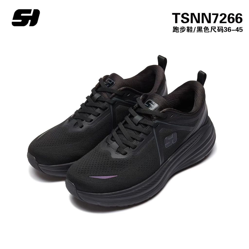 Sanheng patrocinador basquete árbitro sapatos árbitro especial tênis de corrida malha respirável sapatos esportivos basq