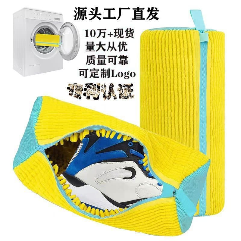 Novo estilo de poliéster Amazon saco de lavanderia de venda quente fornecimento direto da fábrica YKK puxar bolso sapato