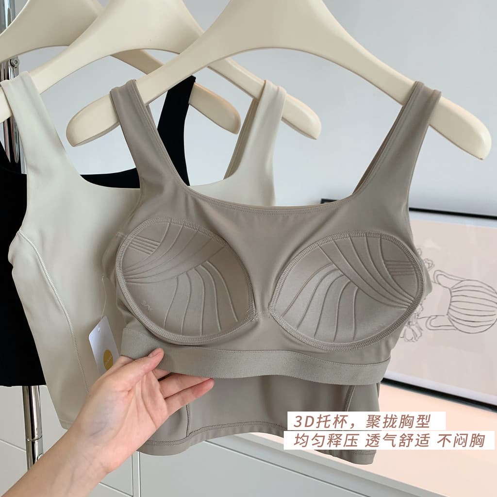 Yoga topo de uma peça fixa costa almofada Push-Up roupa interior esportiva pescoço quadrado nu à prova de choque sutiã d