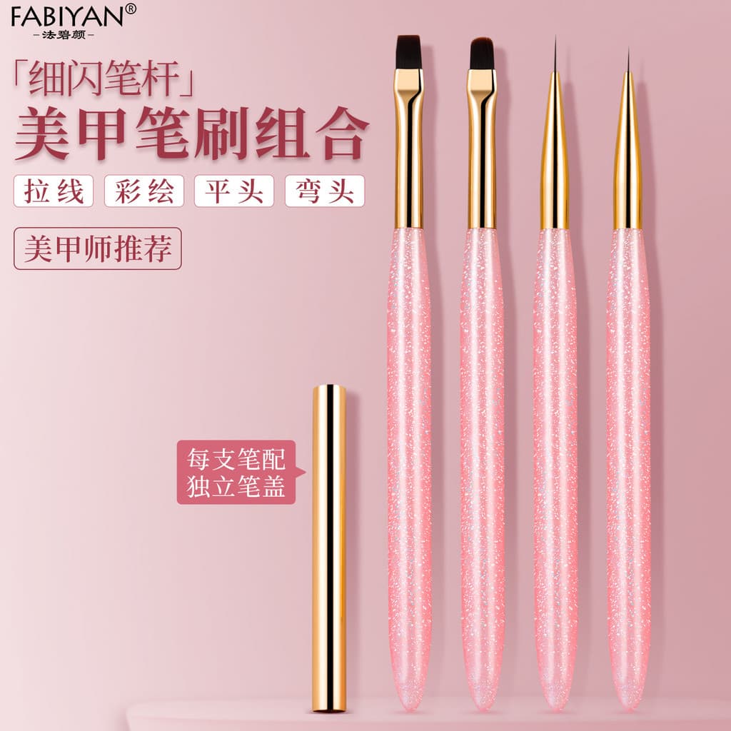 Conjunto completo de pincéis de Manicure, caneta de desenho ultrafina, caneta de fototerapia de cabeça plana, caneta de