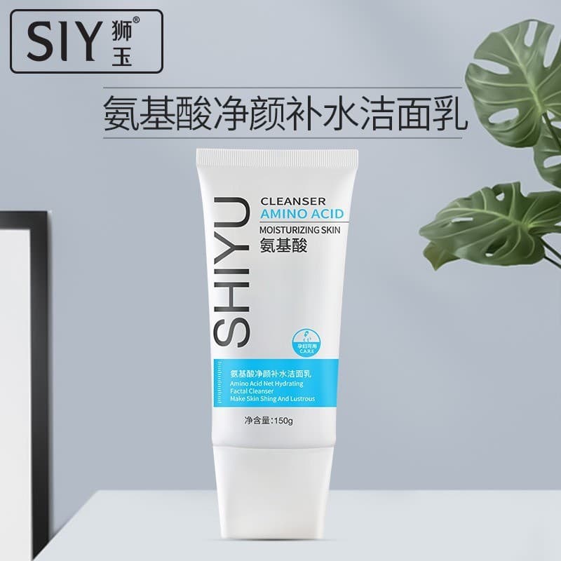 Francês genuíno aminoácido limpador facial limpeza profunda hidratante limpador facial suave refrescante não apertado da