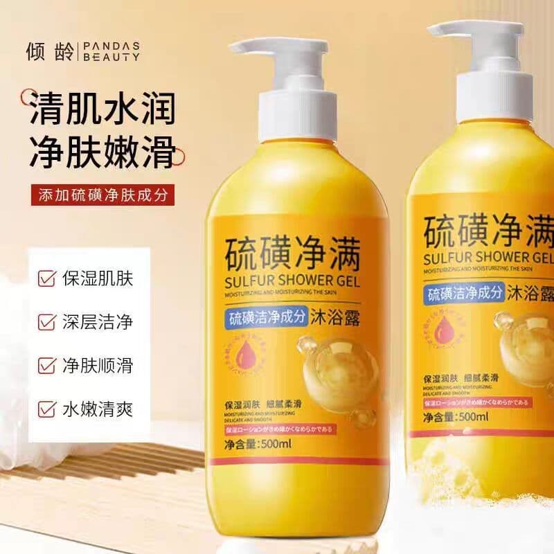 Remoção de ácaros de enxofre Gel de banho pele coceira nas costas remoção de ácaros líquido masculino feminino marca ofi