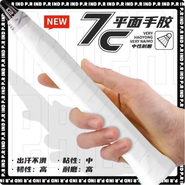 Purui 7C mão de borracha raquete de Badminton raquete de tênis absorvente de suor mão pegajosa antiderrapante vara de pe