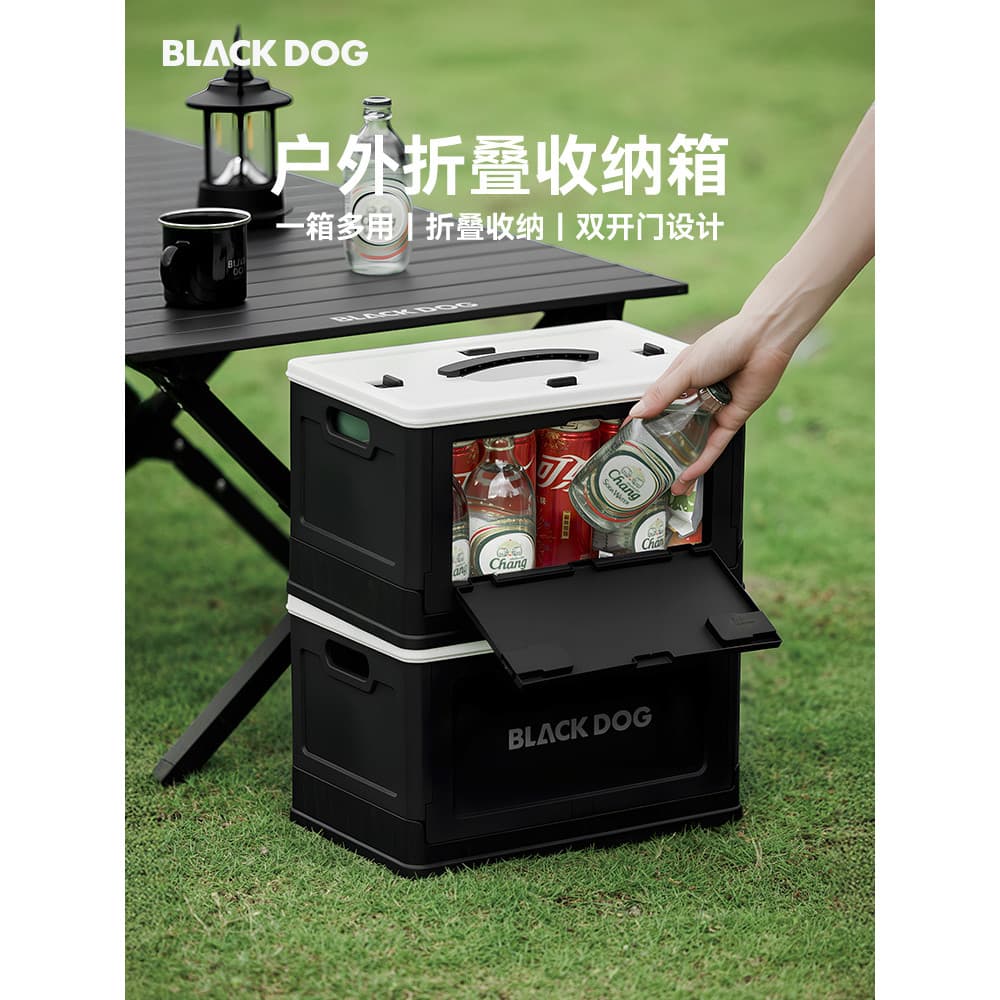 Blackdog Blackdog Blackdog Story Equipamento de acampamento de grande capacidade ao ar livre Caixa dobrável portátil diá