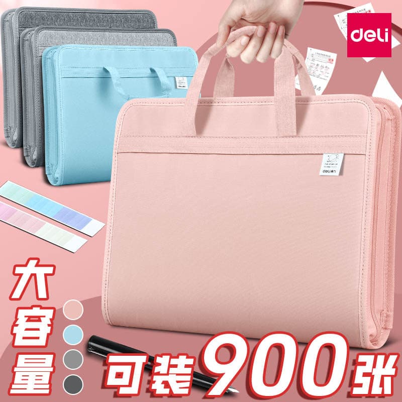 Deli a4 saco de órgão saco de armazenamento de papel de teste portátil grande capacidade saco de escritório pasta Multi-