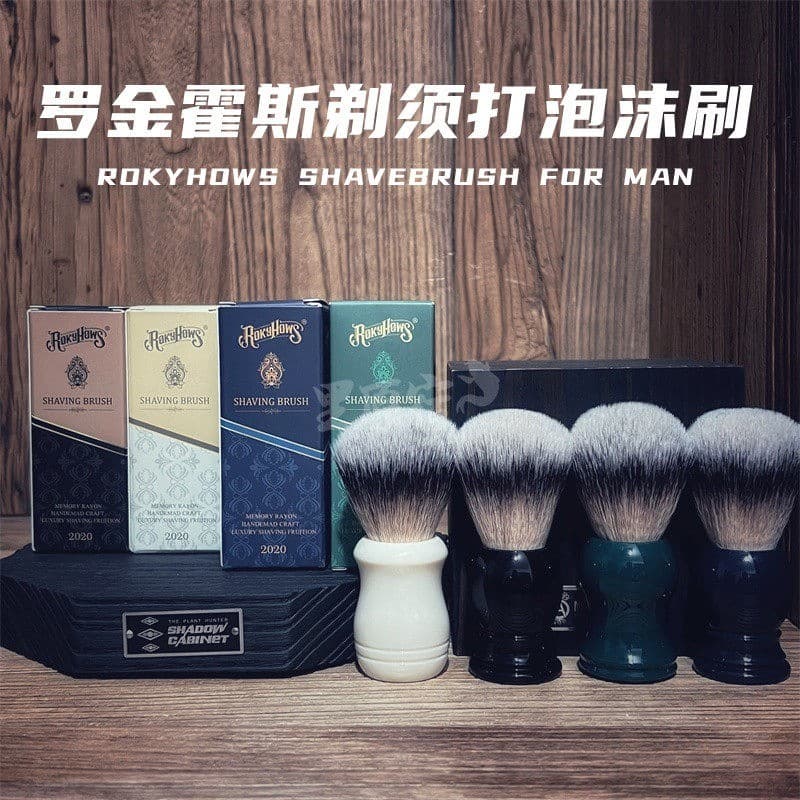 Rokinhose conjunto de tigela de espuma para barba, escova de barbear, tigela de espuma de barbear, escova de sabão de es