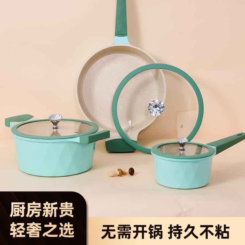 [Mesmo estilo na loja] Conjunto de panelas Jeetee Diamond Series Frigideira antiaderente Sopa Pote de leite Conjunto de